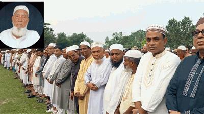 রাজনীতি-সমাজসেবায় নিবেদিত আইয়ুব আলী সরকারের দাফন সম্পন্ন