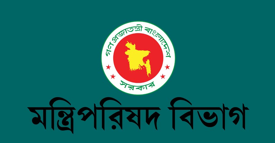 ৬৪ জেলার দায়িত্বে হুইপসহ ৩০ মন্ত্রী-প্রতিমন্ত্রী