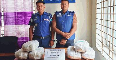 শার্শায় ক্লিনিকের পেছনে দুই বস্তা গাঁজা, উদ্ধার ১২ কেজি