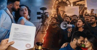 প্রেমের নাটক-সিনেমা বন্ধের দাবি, আইনি নোটিশ ঘিরে তোলপাড় বিনোদন অঙ্গনে