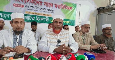 ‘বিরোধীদলীয় আসনে নারী এমপিদের দারোয়ান বানিয়েছে সরকার’