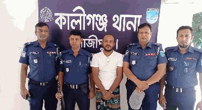 মেয়ের সংসারে অশান্তি, বাবার প্রাণ গেল জামাতার কুড়ালের কোপে