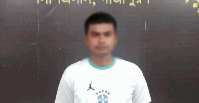বগুড়ায় প্রবাসীর স্ত্রীকে ধর্ষণের অভিযোগ, আরও এক আসামি গ্রেপ্তার