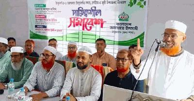 ফখরুলের ছেড়ে দেওয়া আসনে জামায়াতের বাজি সেই দেলাওয়ার হোসেন