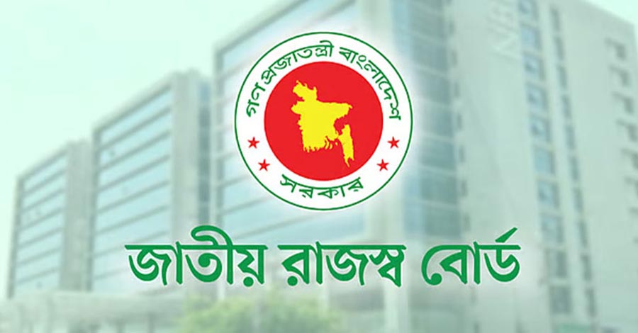 এনবিআরে বড় রদবদল, একসঙ্গে বদলি ৩৬ অতিরিক্ত কর কমিশনার