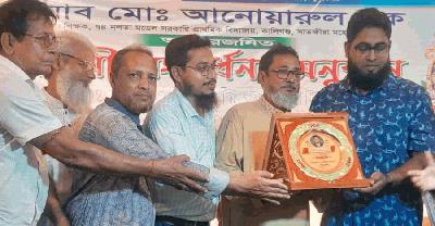 ‘স্যার, আপনাকে ভুলব না’—অশ্রুসিক্ত নয়নে নলতার প্রিয় প্রধান শিক্ষককে বিদায়