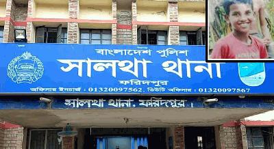 নিখোঁজ সন্তানের সন্ধান চেয়ে বাবার আকুতি, ‘হাড্ডি-গুড্ডি হইলেও খুঁইজ্যা দ্যান’