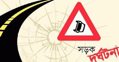 ফেনীতে দাঁড়িয়ে থাকা কাভার্ড ভ্যানে বাসের ধাক্কা, প্রাণ গেল ৩ জনের