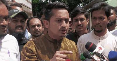 ‘বিএনপি কোটায়’ চাকরি দিতে ভাইভায় নম্বর বাড়ানো? সারজিসের তীব্র অভিযোগ