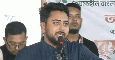 আশির দশকে ফিরতে চাইছে সরকারও : নাহিদ ইসলাম