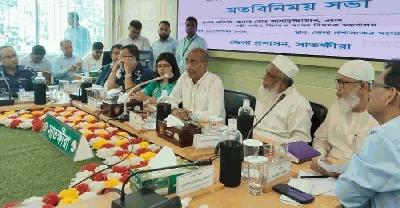পোস্টিং বাণিজ্যে লাগাম, ঢাকায় সাব-রেজিস্ট্রার বদলিতে লটারি