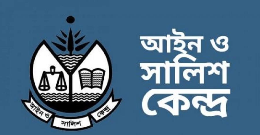 বিয়ের অনুষ্ঠানের ফাঁদে দুই নৃত্যশিল্পী, নৌকায় তুলে ধর্ষণের অভিযোগ