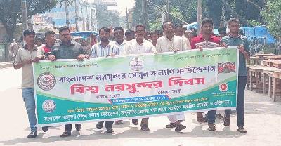 ঠাকুরগাঁওয়ে বিশ্ব নরসুন্দর দিবস পালিত