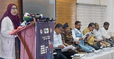হাম আক্রান্ত শিশুদের বড় অংশ অপুষ্টিতে, টিকাও নেয়নি অনেকে