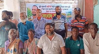 ভুট্টা বিক্রির টাকা না পেয়ে সংবাদ সম্মেলনে ৪০ কৃষক