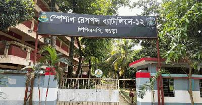 বগুড়ায় মাদক মামলায় সাজাপ্রাপ্ত নারী আসামি গ্রেপ্তার