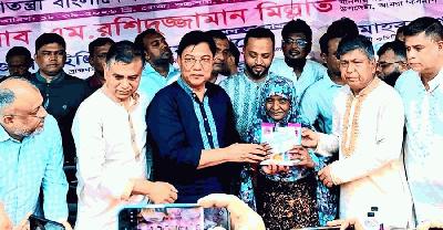 শাহবাগের ফুটপাত থেকে নবীনগরে নিজের ঘরে গোলাপী বেগম