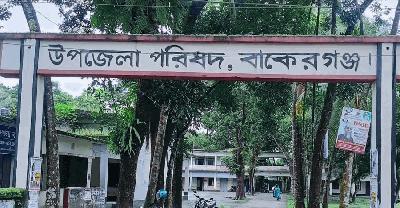 ওয়ার্ড প্রশাসক নেই, সেবা যেন ‘ফাইলবন্দি’—বাকেরগঞ্জে বাড়ছে ভোগান্তি