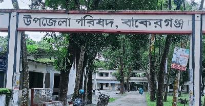 বাকেরগঞ্জে ওয়ার্ড প্রশাসক না থাকায় ঝিমিয়ে পড়েছে নাগরিক সেবা