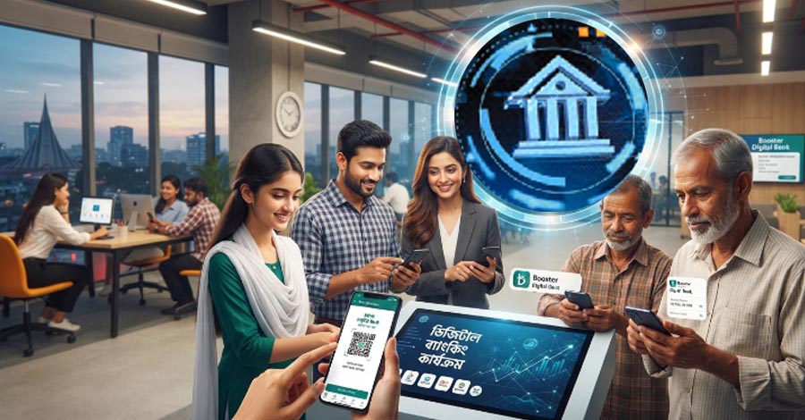 ডিজিটাল ব্যাংকিং অব ভুটান, বিকাশ, নোভা ও বুস্ট পেল প্রাথমিক অনুমোদন
