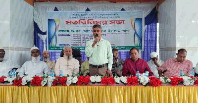 ‘ঐক্য ছাড়া তাঁতশিল্পের সংকট কাটবে না’, বেলকুচিতে আলোচনায় নানা দাবি