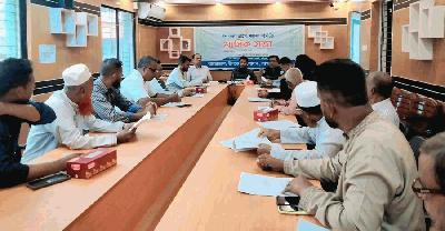 লাখাইয়ে আইনশৃঙ্খলা কমিটির সভা, মাদক-চুরি রোধে ওয়ার্ডভিত্তিক কমিটির প্রস্তাব
