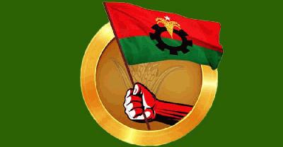 বিরোধীদের কর্মসূচির মুখে বিএনপির পাল্টা প্রস্তুতি