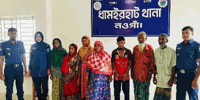 ছাগলের ফসল খাওয়া নিয়ে বিরোধ, ছুরিকাঘাতে যুবক নিহত