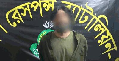 নারায়ণগঞ্জে জামাল হত্যা মামলায় মৃত্যুদণ্ডপ্রাপ্ত পলাতক আসামি গ্রেপ্তার