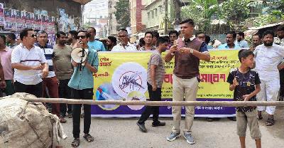 ভৈরবে ডেঙ্গু প্রতিরোধে ব্যবস্থা না নেওয়ার অভিযোগ, দেড় ঘণ্টা সড়ক অবরোধ