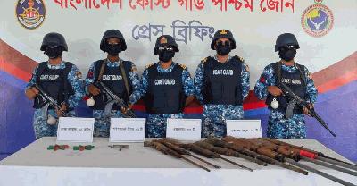 সুন্দরবনে কোস্ট গার্ডের অভিযানে অস্ত্র-গোলাবারুদ উদ্ধার