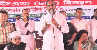 প্রধানমন্ত্রীর হাত ধরে বদলাবে মানুষের ভাগ্য: মৎস্য প্রতিমন্ত্রী টুকু
