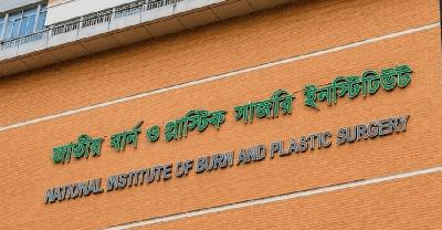 নারায়ণগঞ্জে এক রাতেই তিন স্থানে আগুন-বিস্ফোরণ, দগ্ধ ৯