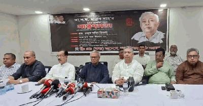 ‘রাজনীতি বড়লোক হওয়ার জন্য নয়, নেতাকর্মীদের সরকারের পাশে থাকতে হবে’