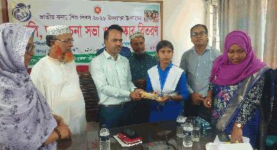 মদনে জাতীয় কন্যাশিশু দিবস উদ্‌যাপন, র‌্যালি ও আলোচনা সভা