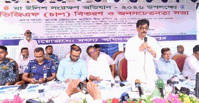 ১০০ কেজি চাল দিলেও লাভ নেই, মা ইলিশ না ধরার মানসিকতা থাকতে হবে: মৎস্যমন্ত্রী