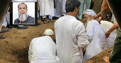 নেতাকর্মীদের শ্রদ্ধা আর স্বজনদের কান্না, বাবার পাশে চিরঘুমে সালাহউদ্দিন