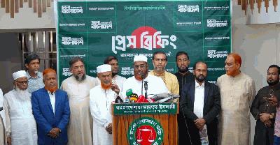 সার ডিলার নিয়োগে চরম দলীয়করণ ও দুর্নীতির অভিযোগ জামায়াতের