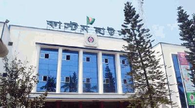 এবার চট্টগ্রাম কাস্টম হাউসের রাজস্ব লক্ষ্যমাত্রা ১ লাখ ৩২ হাজার কোটি টাকা