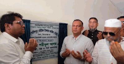 শিক্ষা ও স্বাস্থ্য খাতে সর্বোচ্চ বরাদ্দ দিয়েছে সরকার: প্রতিমন্ত্রী শরীফুল আলম