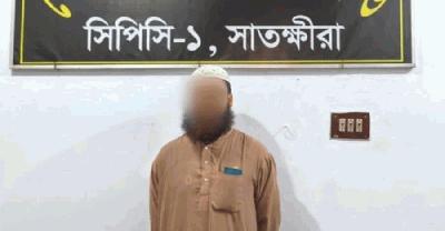 হাসপাতাল থেকে তুলে নিয়ে পিটিয়ে হত্যা, শামীম মামলার প্রধান আসামি গ্রেপ্তার
