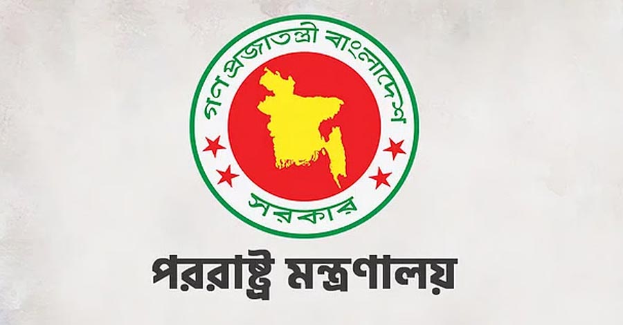 সৌদিতে দুই বাংলাদেশির শিরশ্ছেদ, কী অপরাধে মৃত্যুদণ্ড—জবাব চায় ঢাকা