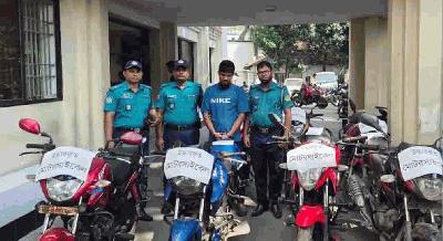 চট্টগ্রামে ১৪টি চোরাই মোটরসাইকেল উদ্ধার, চক্রের সক্রিয় সদস্য গ্রেপ্তার