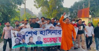 প্রধানমন্ত্রীর চট্টগ্রাম সফরের দিন বোয়ালখালীতে নিষিদ্ধ ছাত্রলীগের ঝটিকা মিছিল