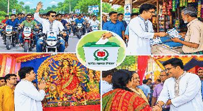 দুর্গাপূজা ঘিরে তৎপর প্রার্থীরা