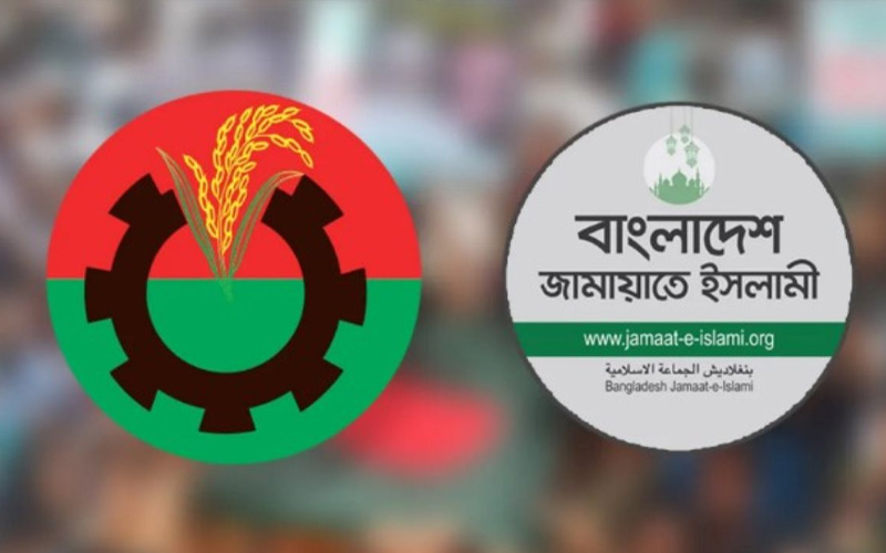 রাজনৈতিক অঙ্গনে ছড়াচ্ছে উত্তাপ