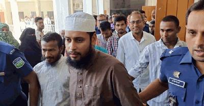 কিশোরীকে ধর্ষণ, ইমামকে যাবজ্জীবন কারাদণ্ড; ৫ লাখ টাকা জরিমানা