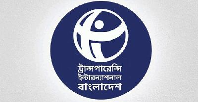 ক্রসফায়ারের কথা বলে বিপাকে আইজিপি, অপসারণ চায় টিআইবি