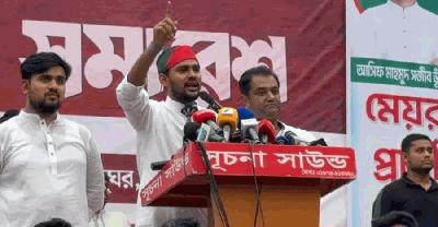 পাঁচ বছরেই ক্ষমতার লক্ষ্য এনসিপির, সমাবেশে আশাবাদ আসিফ মাহমুদের