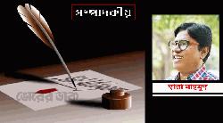 শিল্পে গ্যাসের মূল্যবৃদ্ধি যৌক্তিক হয়নি, বিবেচনা করুন